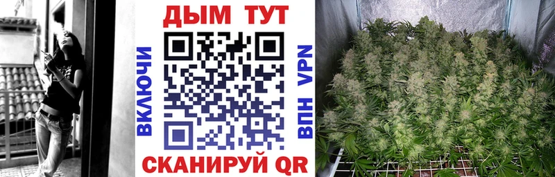 Все наркотики Мелеуз Cocaine  АМФЕТАМИН  APVP  Гашиш  Меф мяу мяу  Канабис 
