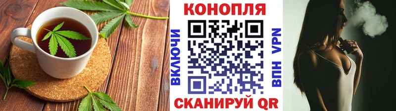 где купить наркотик  Мелеуз  Еда ТГК марихуана 