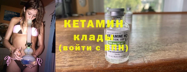 a pvp Аркадак