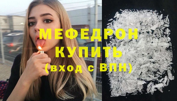 a pvp Аркадак