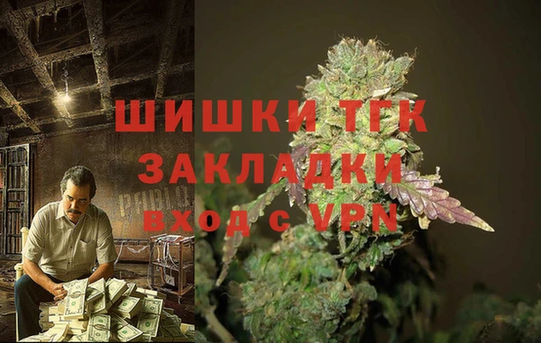 ешки Армянск