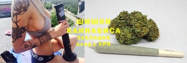 ешки Армянск