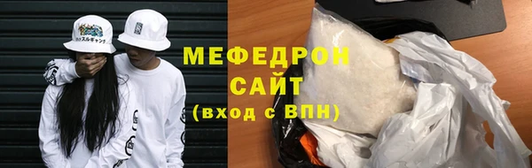 a pvp Аркадак