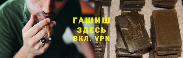 a pvp Аркадак