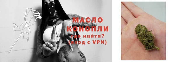a pvp Аркадак