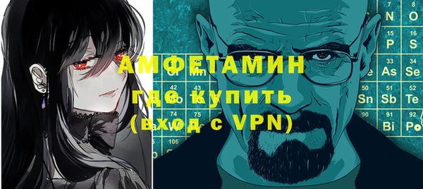 a pvp Аркадак