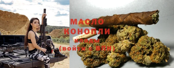 a pvp Аркадак