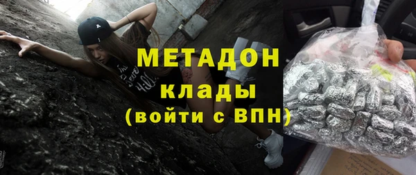 крисы Покров