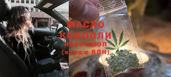 ешки Армянск