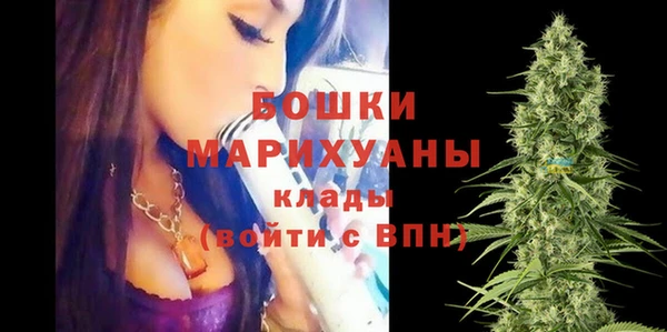 МДМА Арсеньев