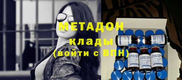 ешки Армянск