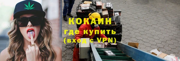 a pvp Аркадак