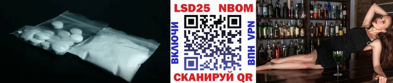 LSD-25 экстази кислота  закладки  Мелеуз 