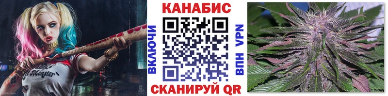 Бошки Шишки VHQ  где можно купить наркотик  Мелеуз 